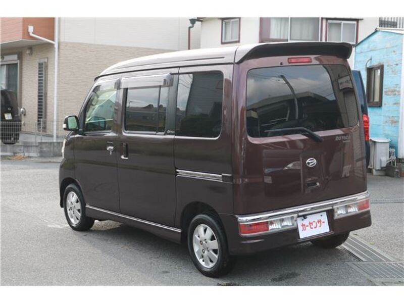 ATRAI WAGON