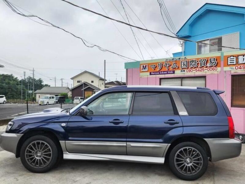 FORESTER