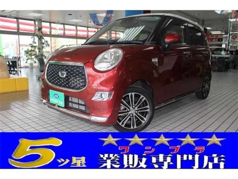 DAIHATSU CAST