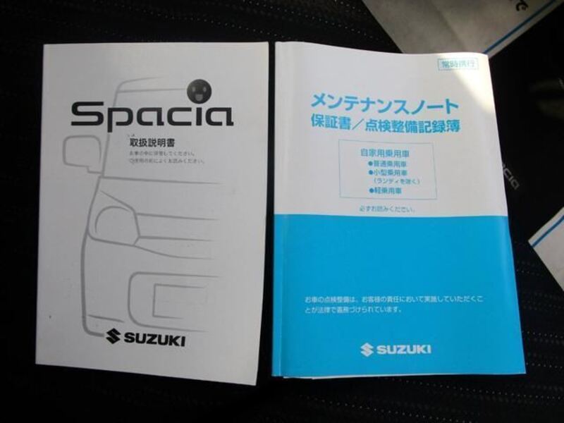 SPACIA