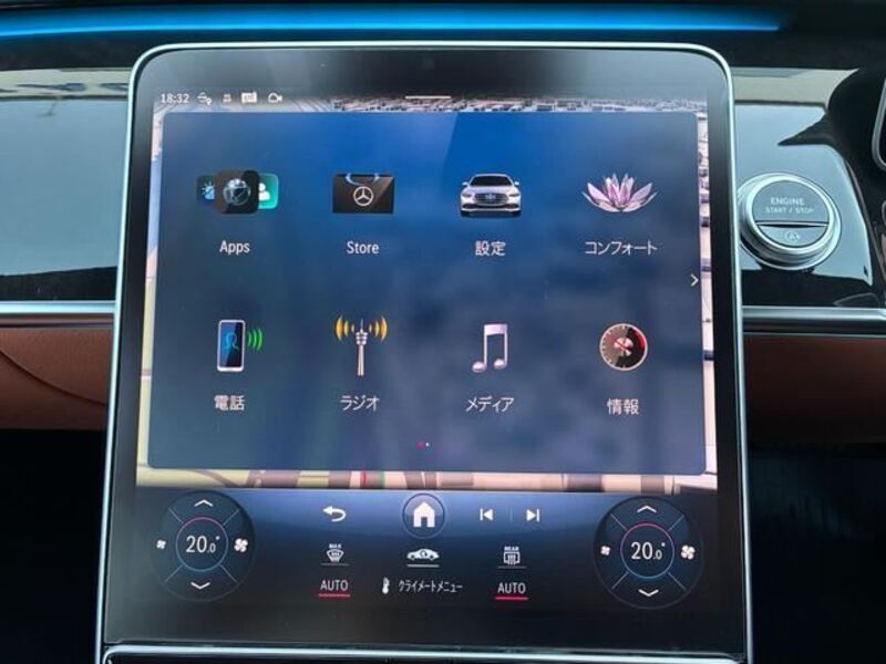 S-CLASS