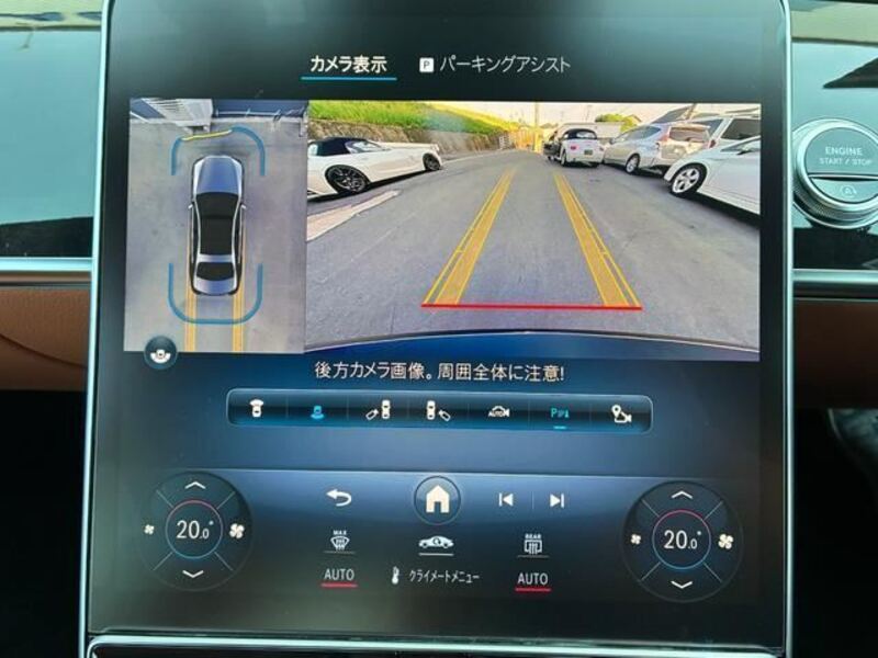 S-CLASS