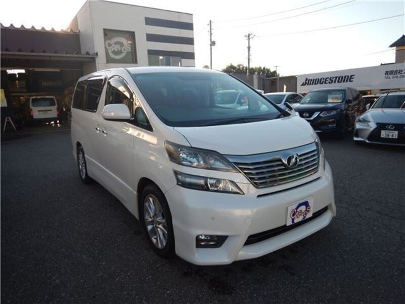 VELLFIRE