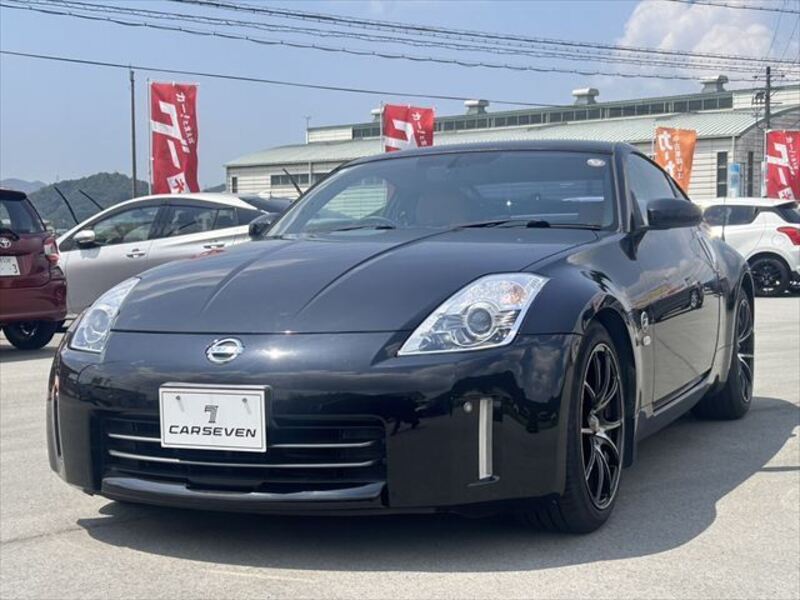 FAIRLADY Z