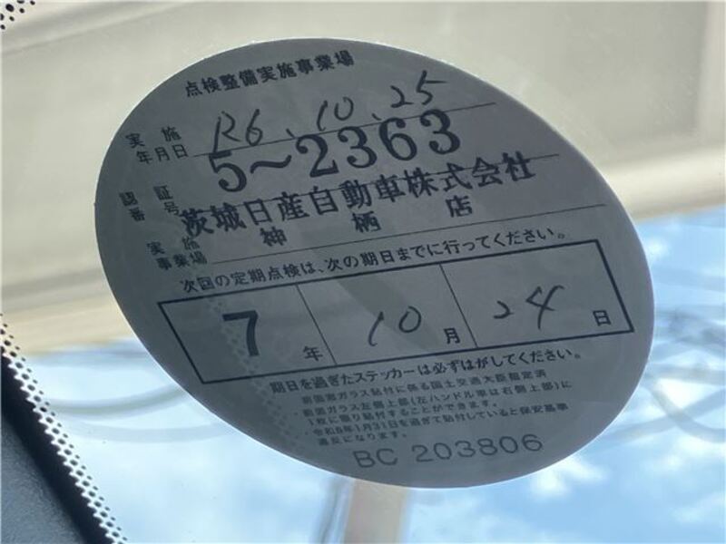NOTE