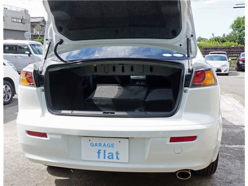 GALANT FORTIS