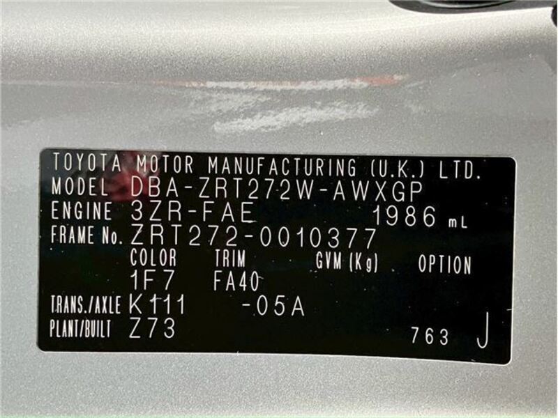 AVENSIS WAGON