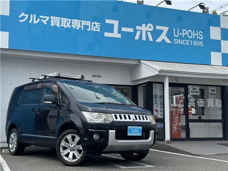 MITSUBISHI DELICA D5