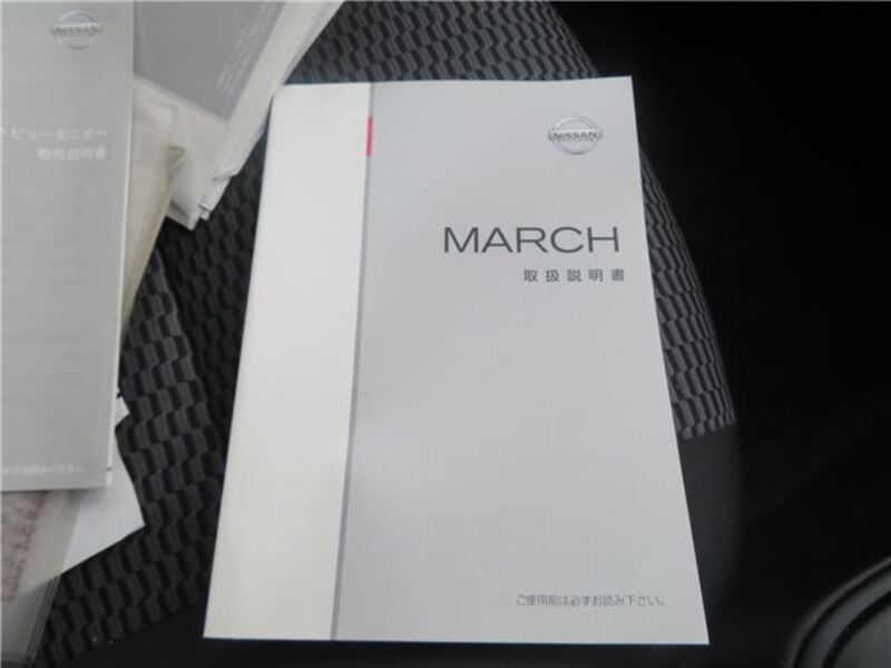 MARCH