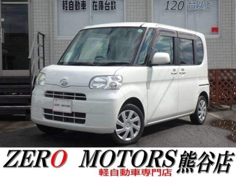 TANTO-0