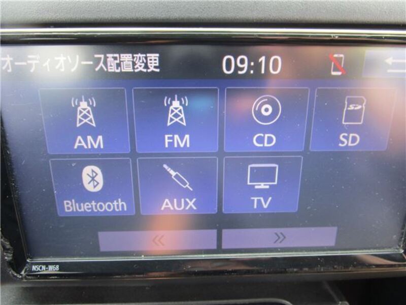 PROBOX