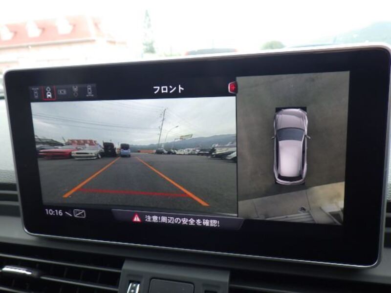 Q5