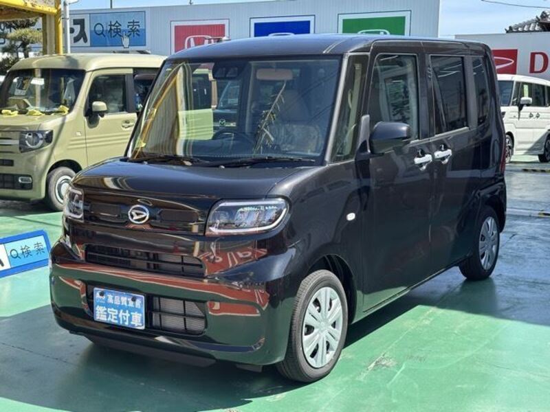 TANTO-0