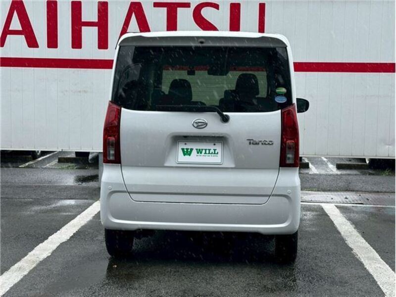 TANTO