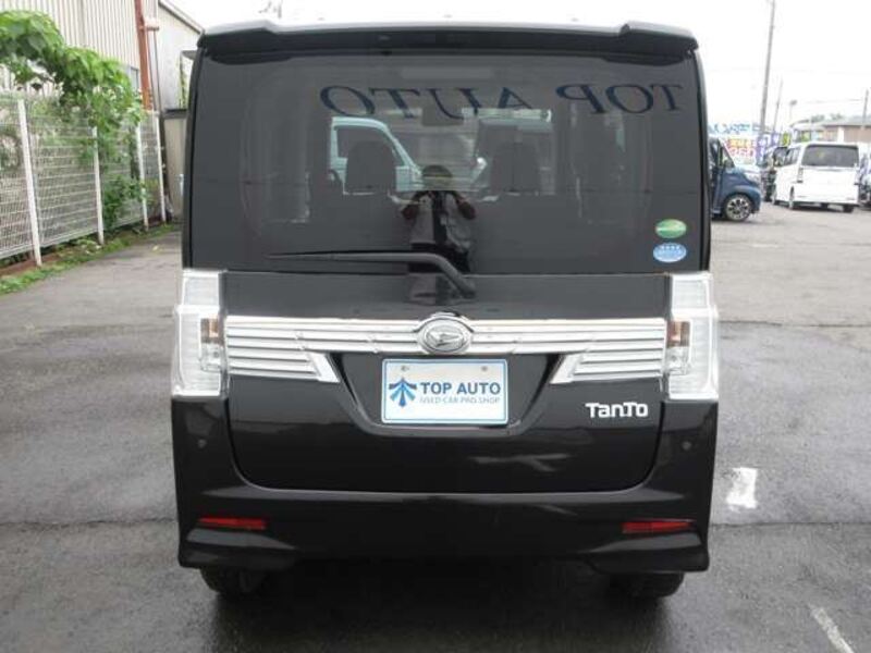 TANTO