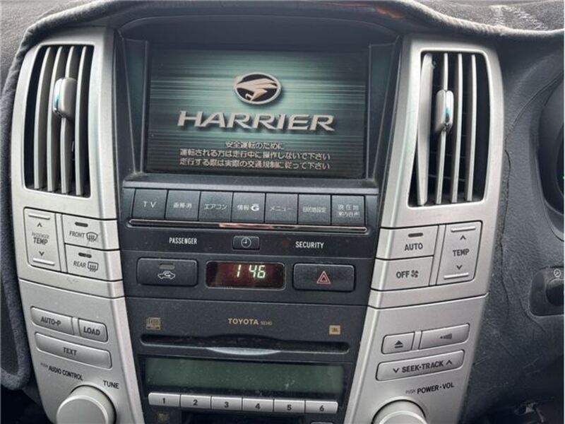 HARRIER