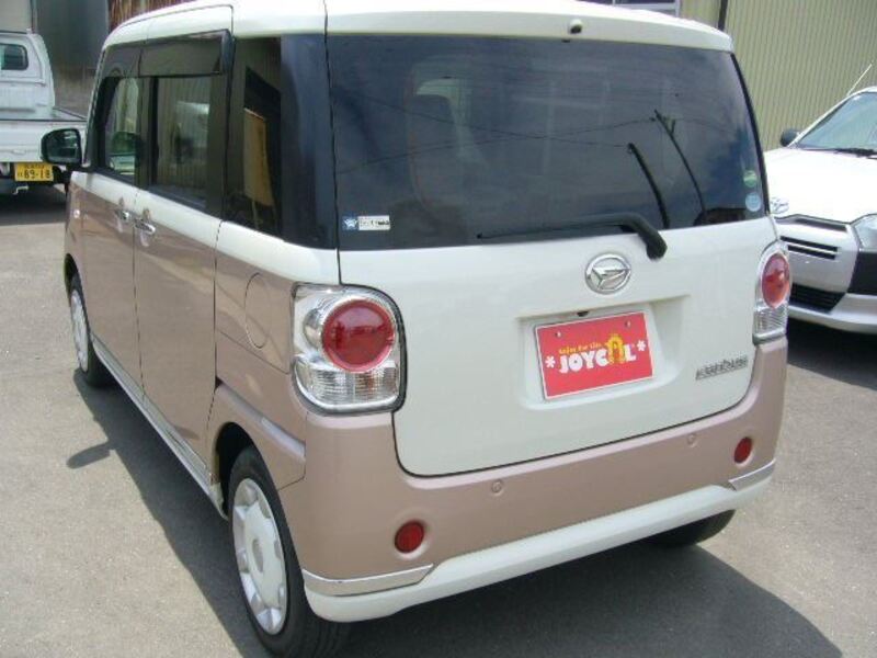 MOVE CANBUS