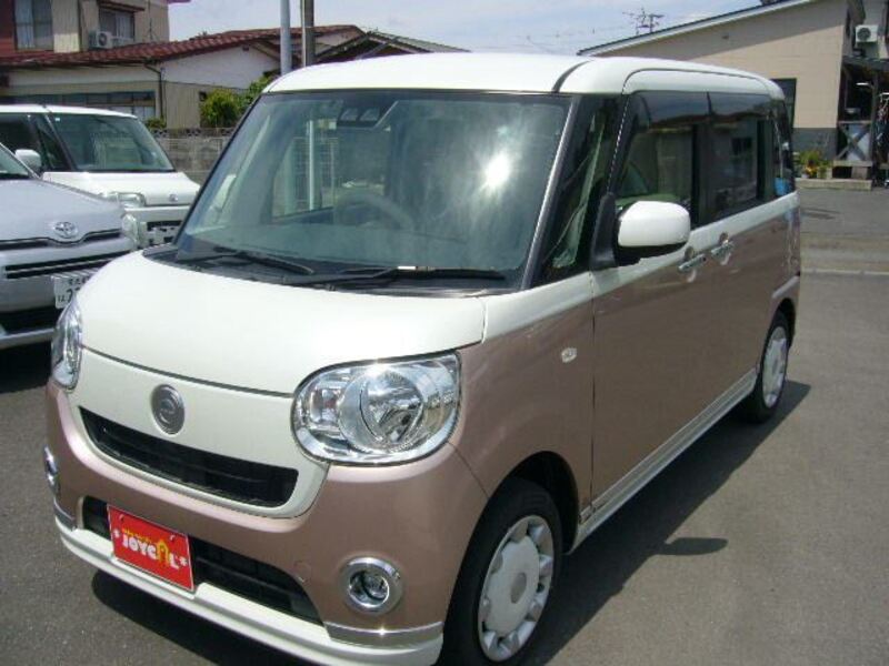 MOVE CANBUS