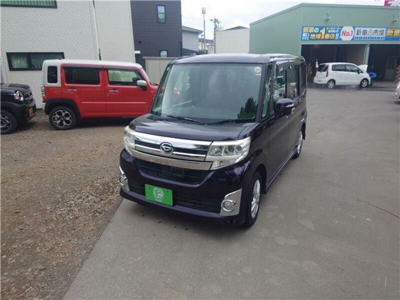 TANTO-0