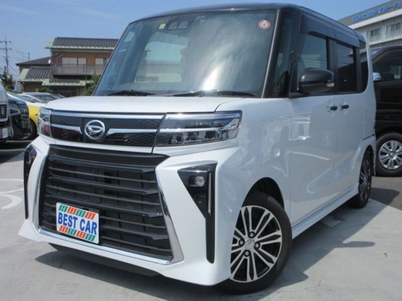 TANTO-0