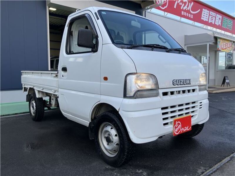 CARRY TRUCK