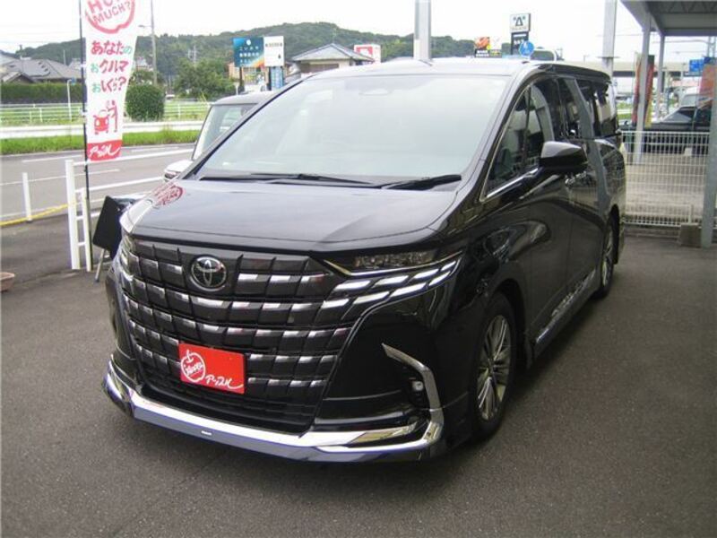 ALPHARD