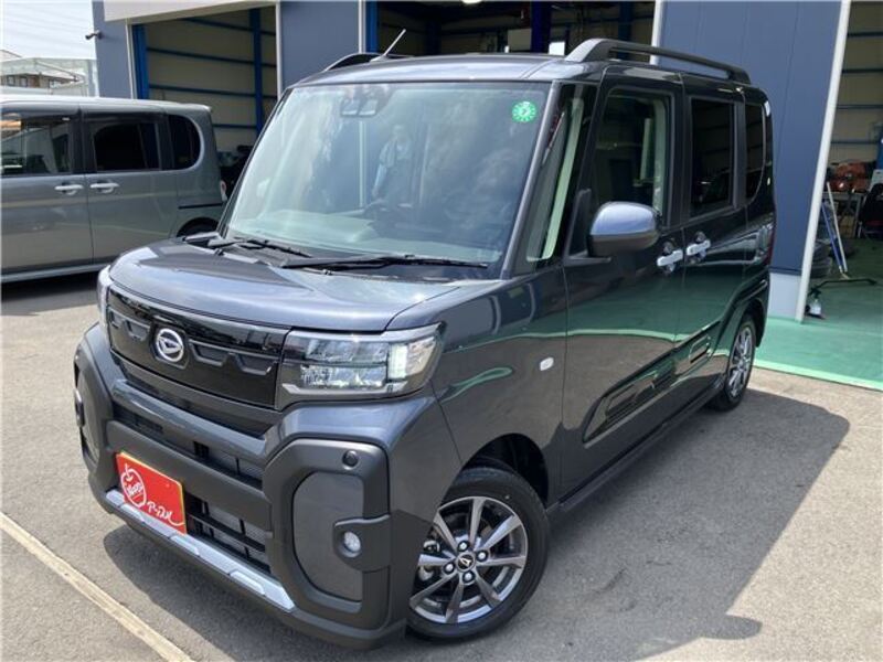 TANTO-0