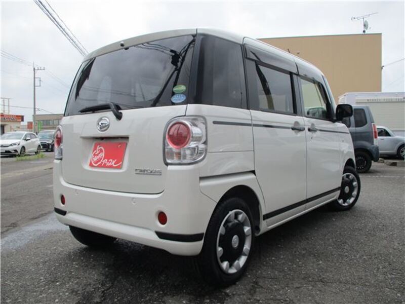 MOVE CANBUS