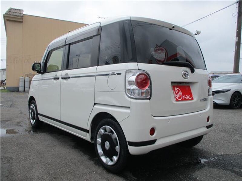 MOVE CANBUS