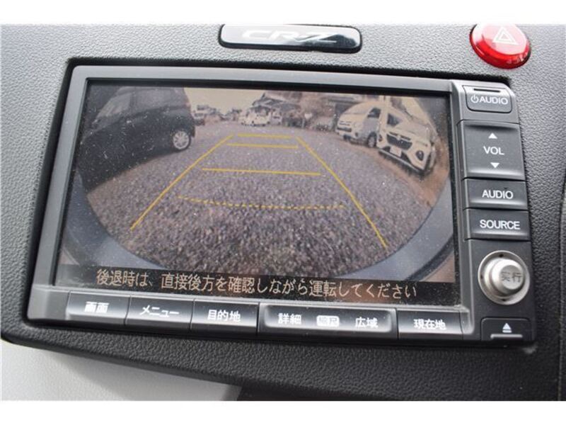 CR-Z