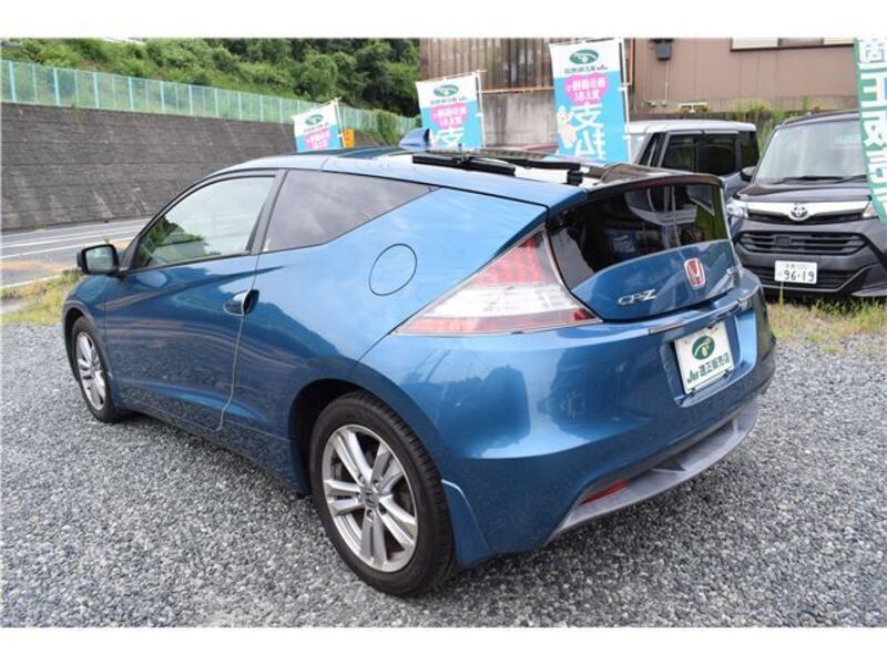 CR-Z