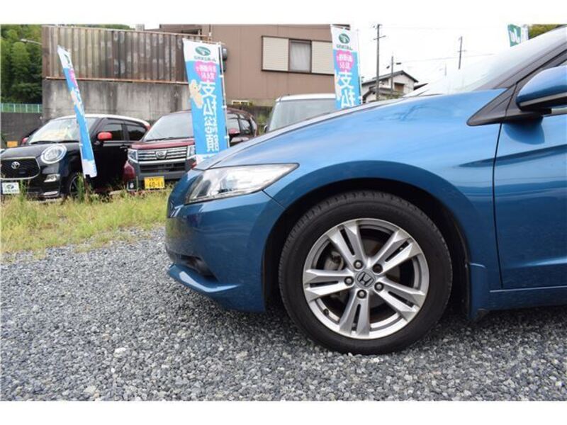 CR-Z