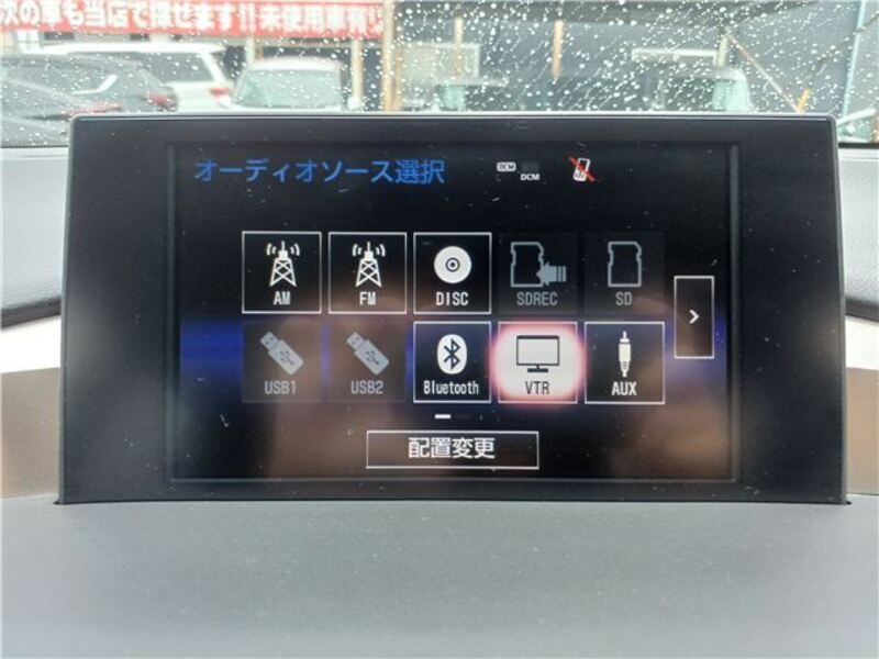 NX
