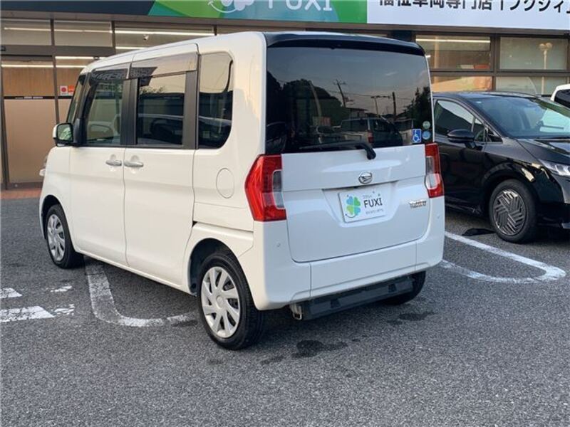TANTO