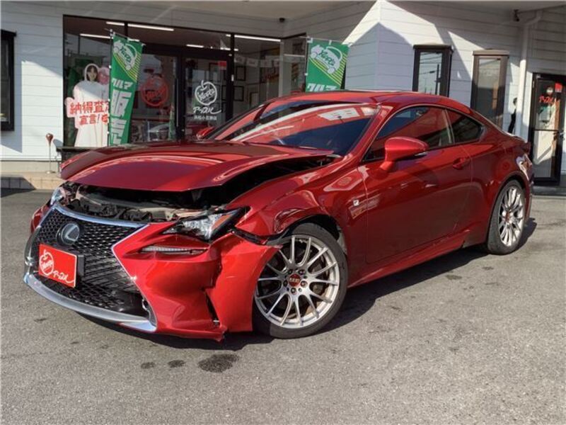 RC
