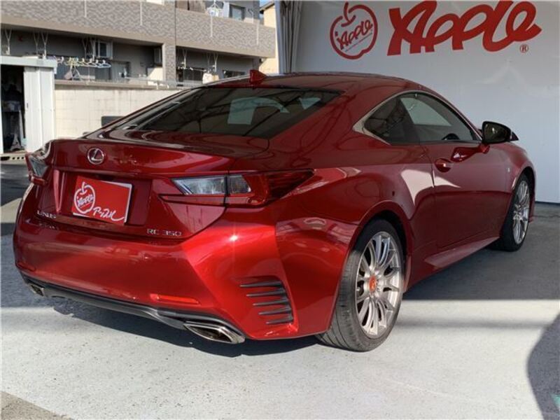 RC