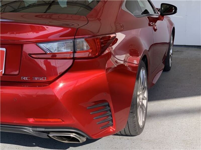 RC