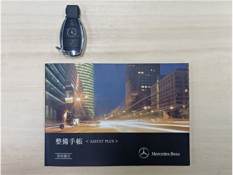 A-CLASS
