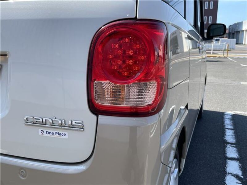 MOVE CANBUS