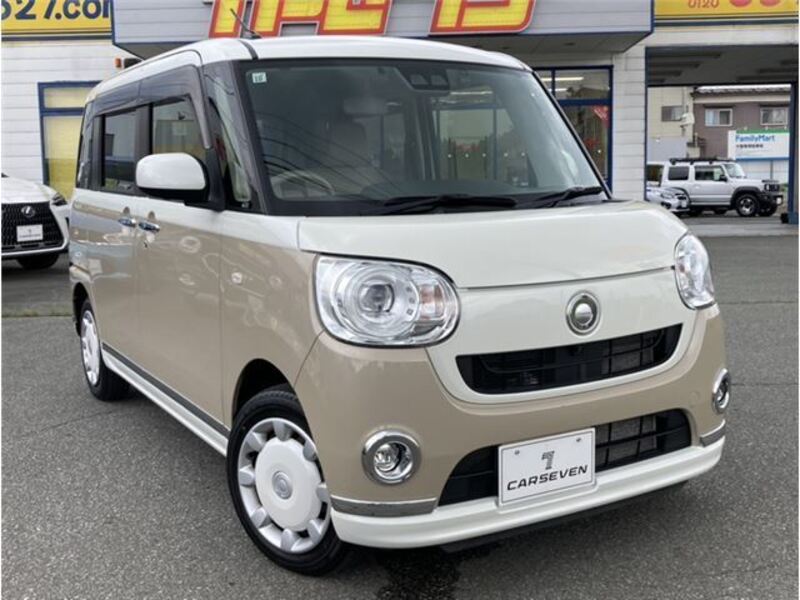MOVE CANBUS
