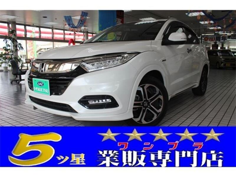 HONDA VEZEL