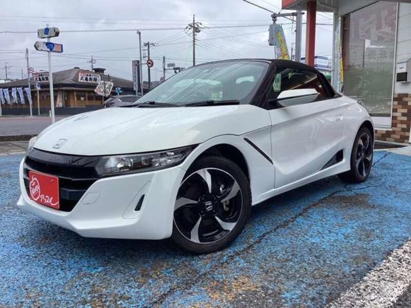 S660-0