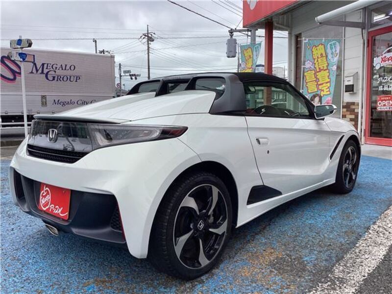 S660