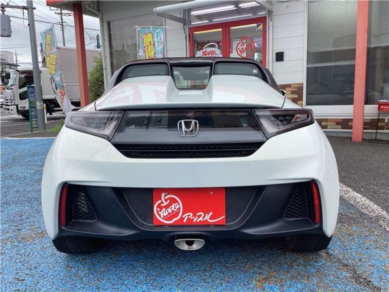 S660