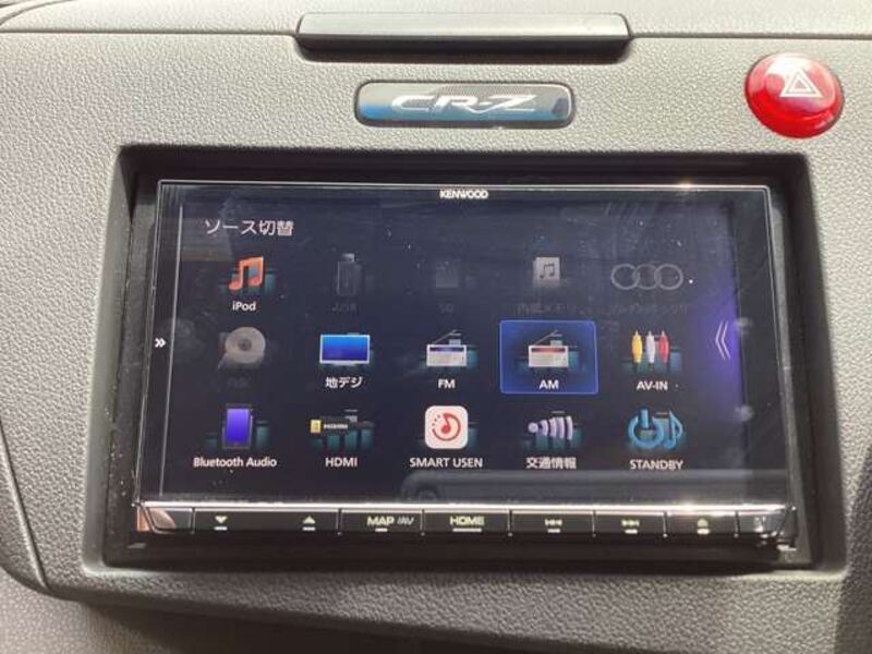 CR-Z