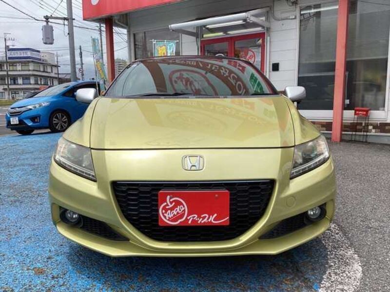 CR-Z