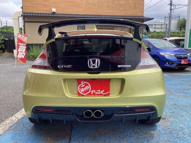 CR-Z