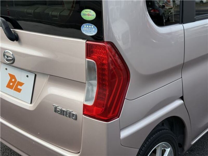 TANTO