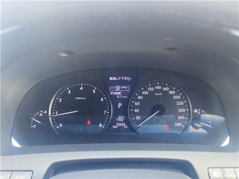 LS