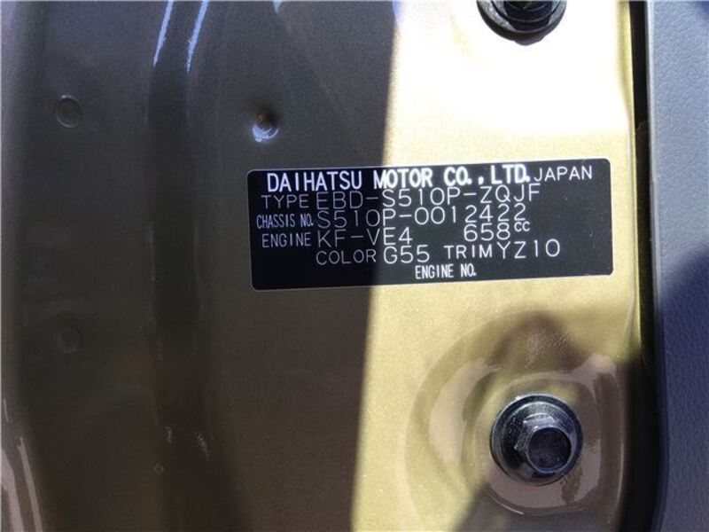 HIJET TRUCK